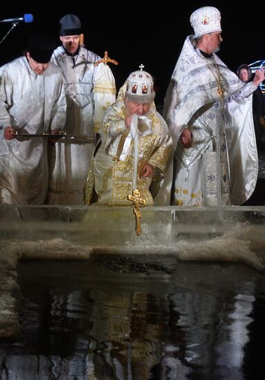 Russian regions celebrate Epiphany Day