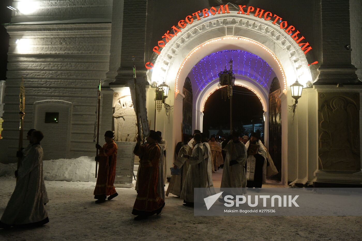 Russian regions celebrate Epiphany Day