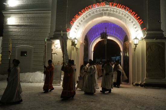 Russian regions celebrate Epiphany Day