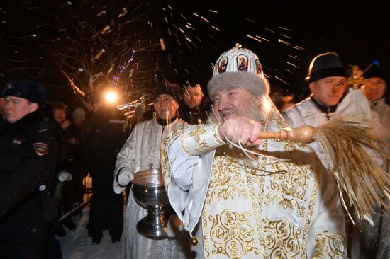 Russian regions celebrate Epiphany Day