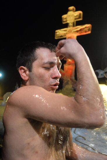 Russian regions celebrate Epiphany Day