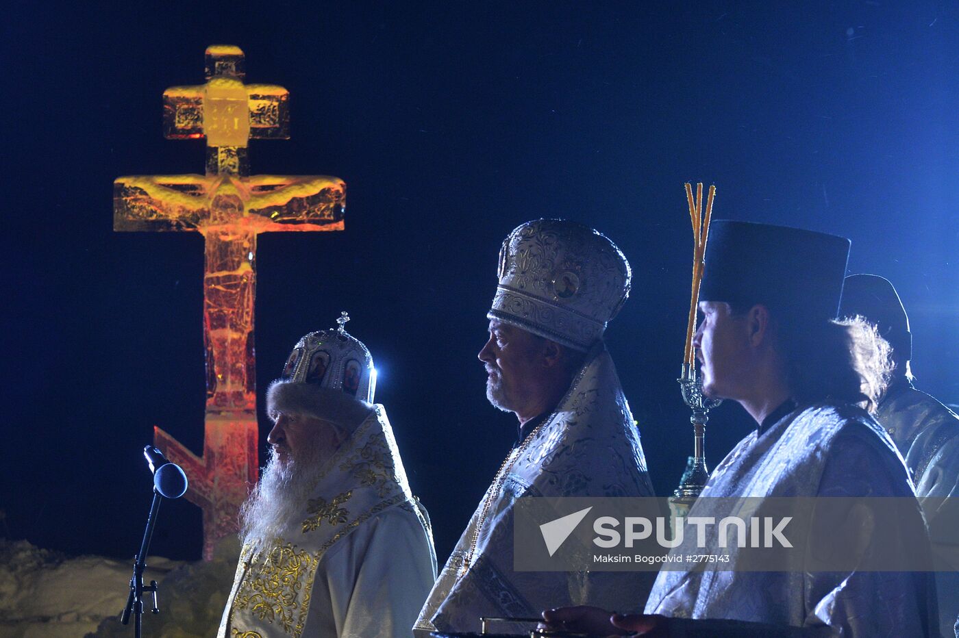 Russian regions celebrate Epiphany Day