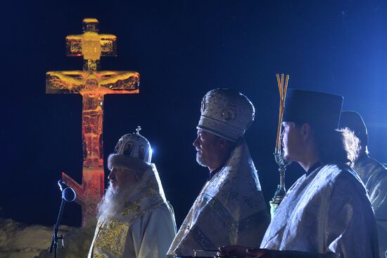 Russian regions celebrate Epiphany Day