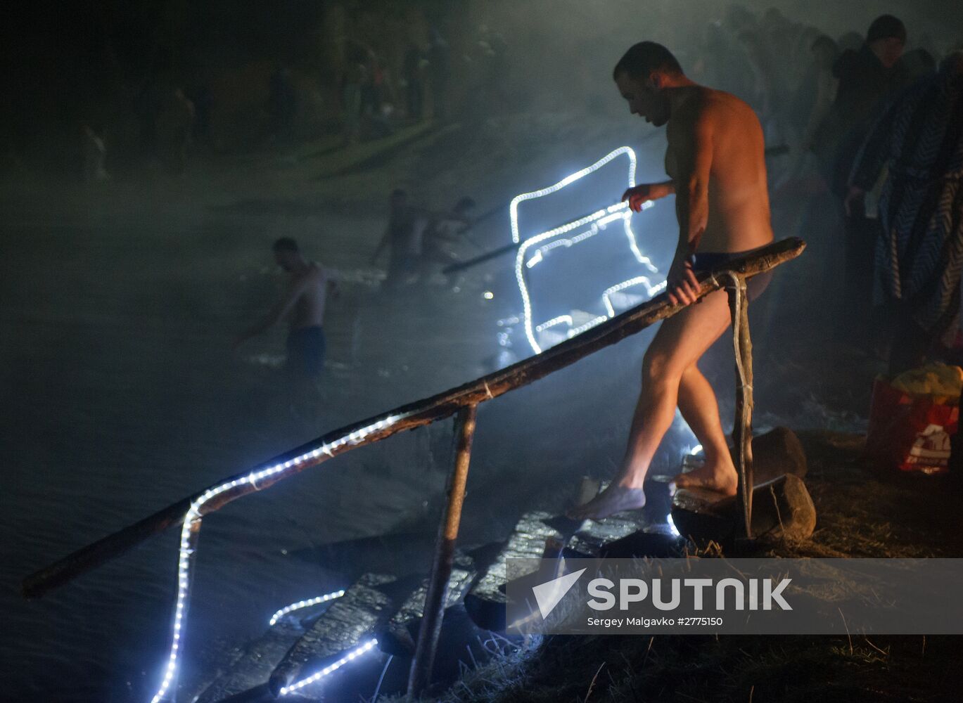 Russian regions celebrate Epiphany Day