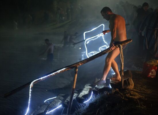 Russian regions celebrate Epiphany Day