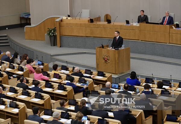 State Duma plenary meeting