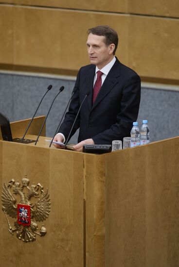 Plenary meeting of the State Duma of the Russian Federation