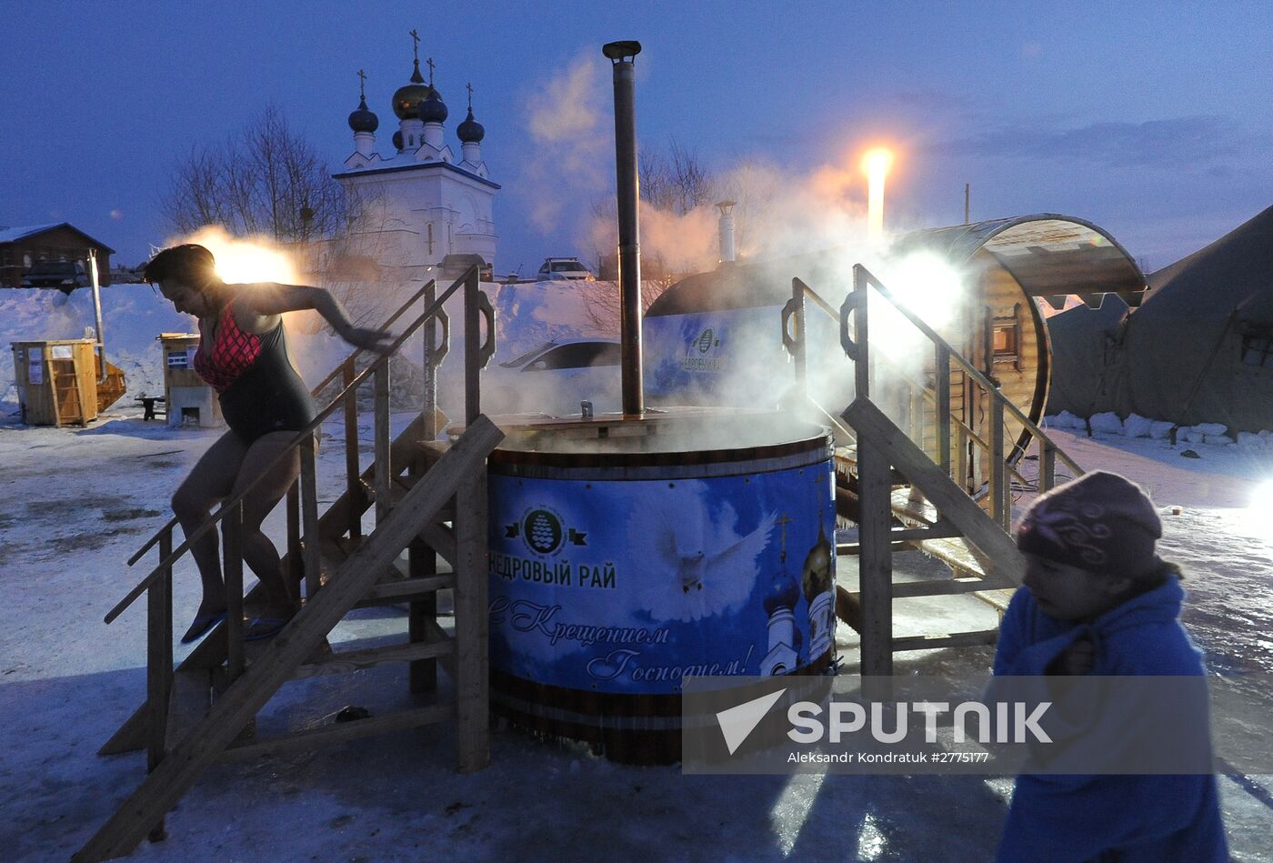 Epiphany celebrated in Russian regions