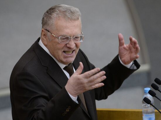 Plenary meeting of the State Duma of the Russian Federation