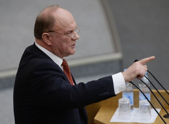 Plenary meeting of the State Duma of the Russian Federation