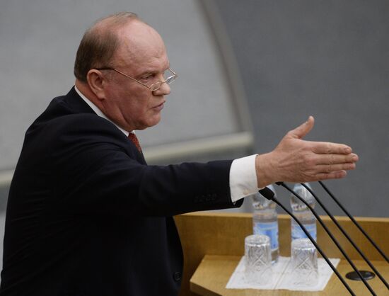 Plenary meeting of the State Duma of the Russian Federation