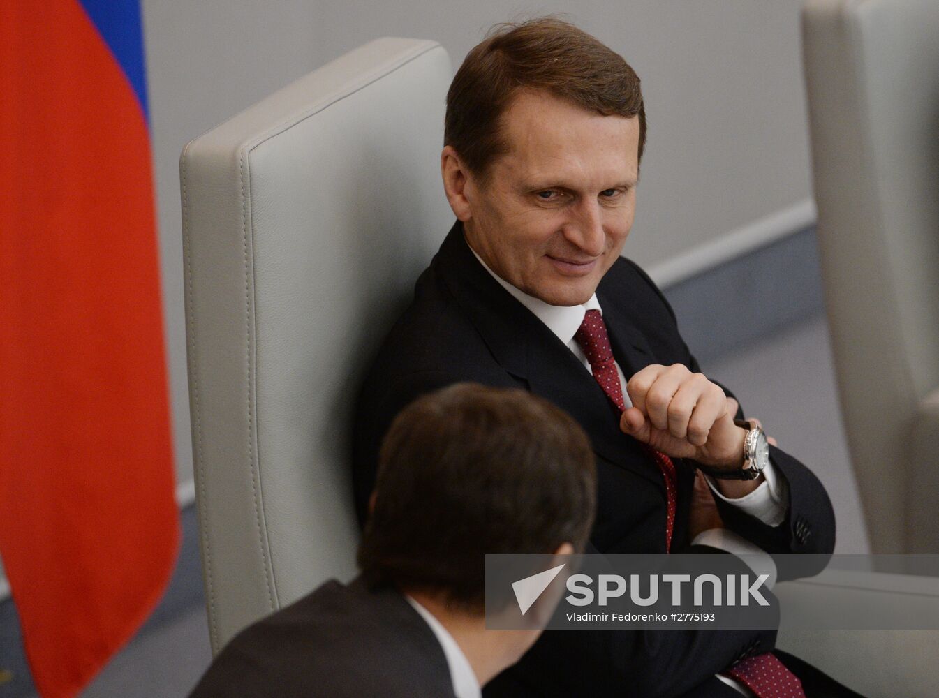 Plenary meeting of the State Duma of the Russian Federation