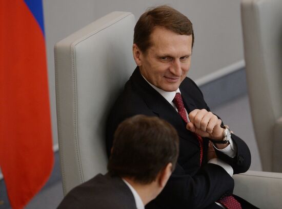 Plenary meeting of the State Duma of the Russian Federation