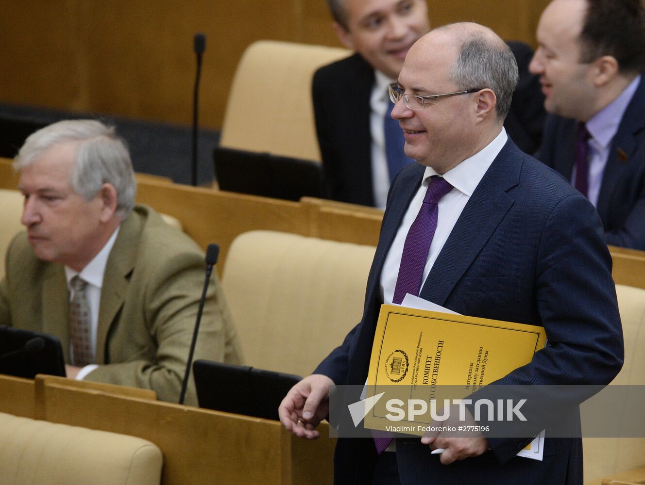 Plenary meeting of the State Duma of the Russian Federation