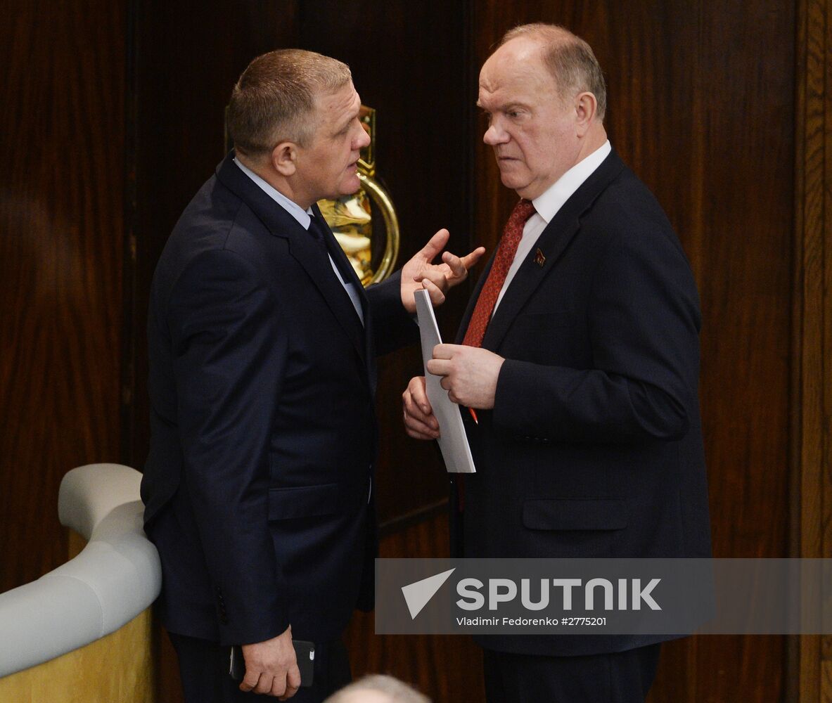 Plenary meeting of the State Duma of the Russian Federation