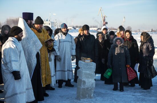 Epiphany celebrated in Russian regions