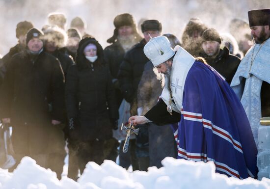 Epiphany celebrated in Russian regions