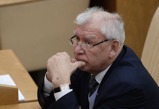 Plenary meeting of the State Duma of the Russian Federation