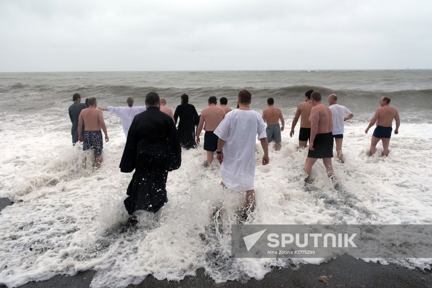 Russian regions celebrate Epiphany Day