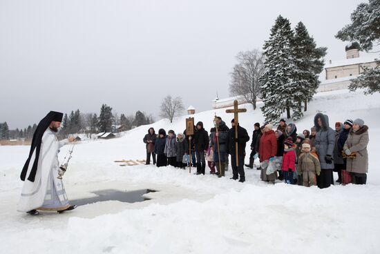 Russian regions celebrate Epiphany Day