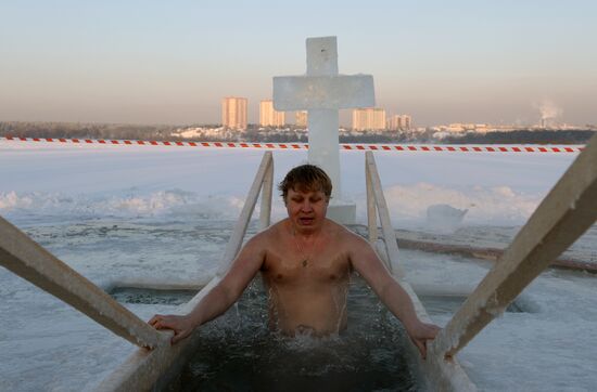 Russian regions celebrate Epiphany Day