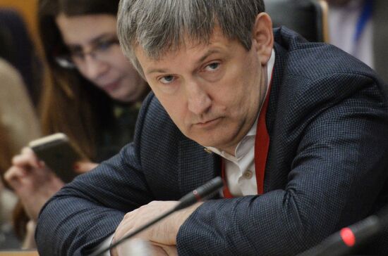 All-Russian Forum 'Are Small Businesses a National Idea?' Day One