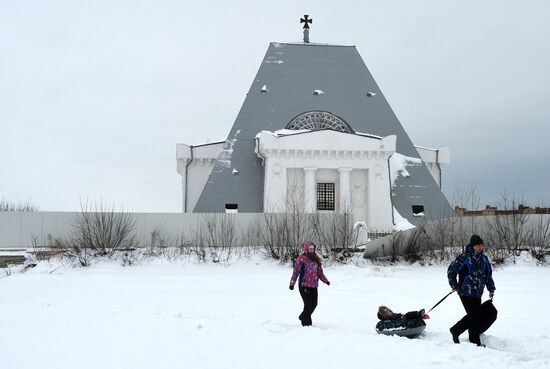 Russian regions celebrate Epiphany Day
