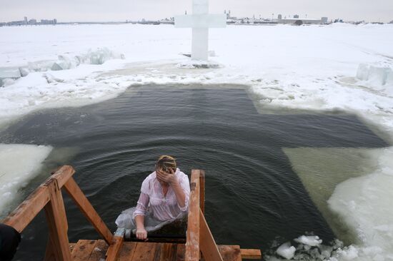 Russian regions celebrate Epiphany Day