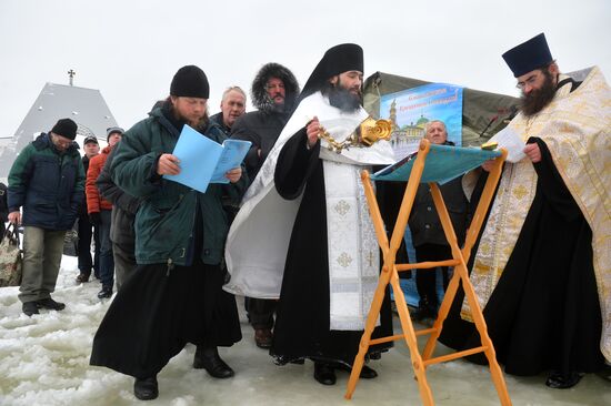Russian regions celebrate Epiphany Day
