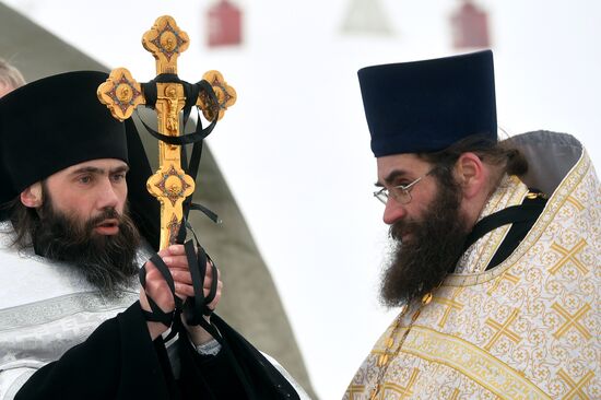 Russian regions celebrate Epiphany Day