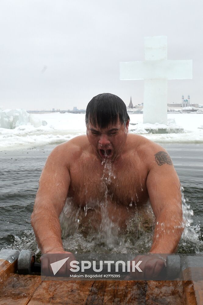 Russian regions celebrate Epiphany Day