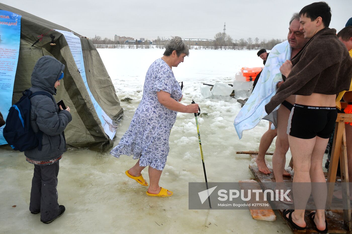 Russian regions celebrate Epiphany Day
