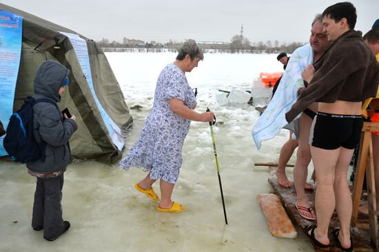 Russian regions celebrate Epiphany Day