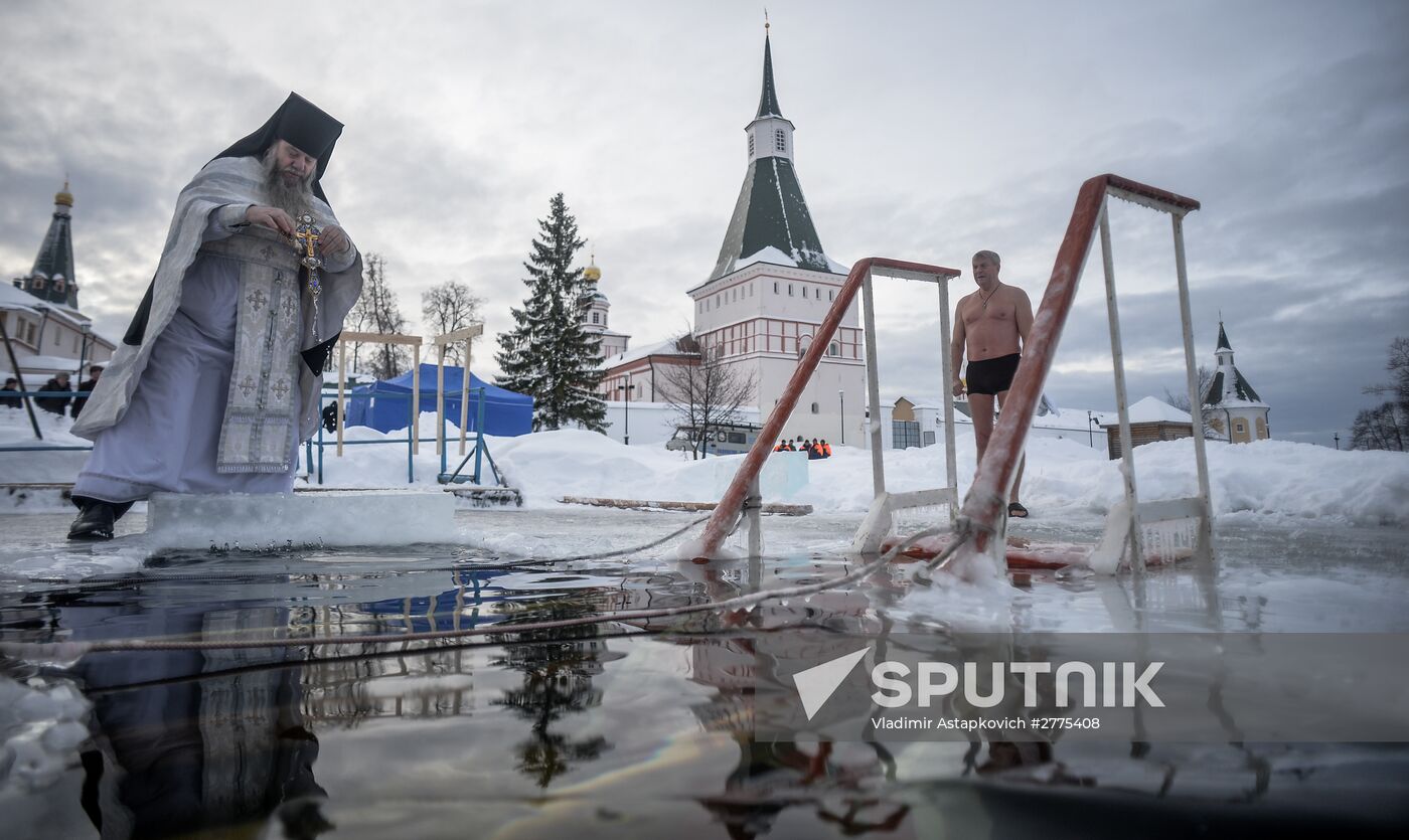 Russian regions celebrate Epiphany Day