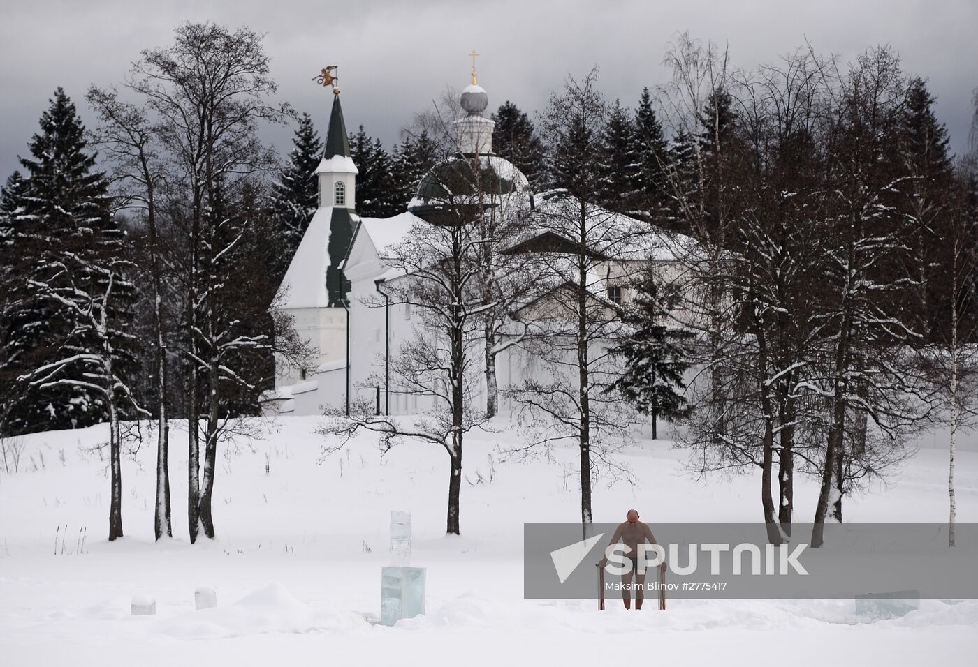 Russian regions celebrate Epiphany Day