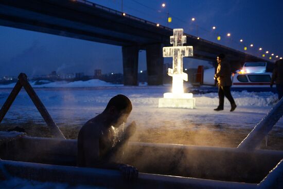 Russian regions celebrate Epiphany Day