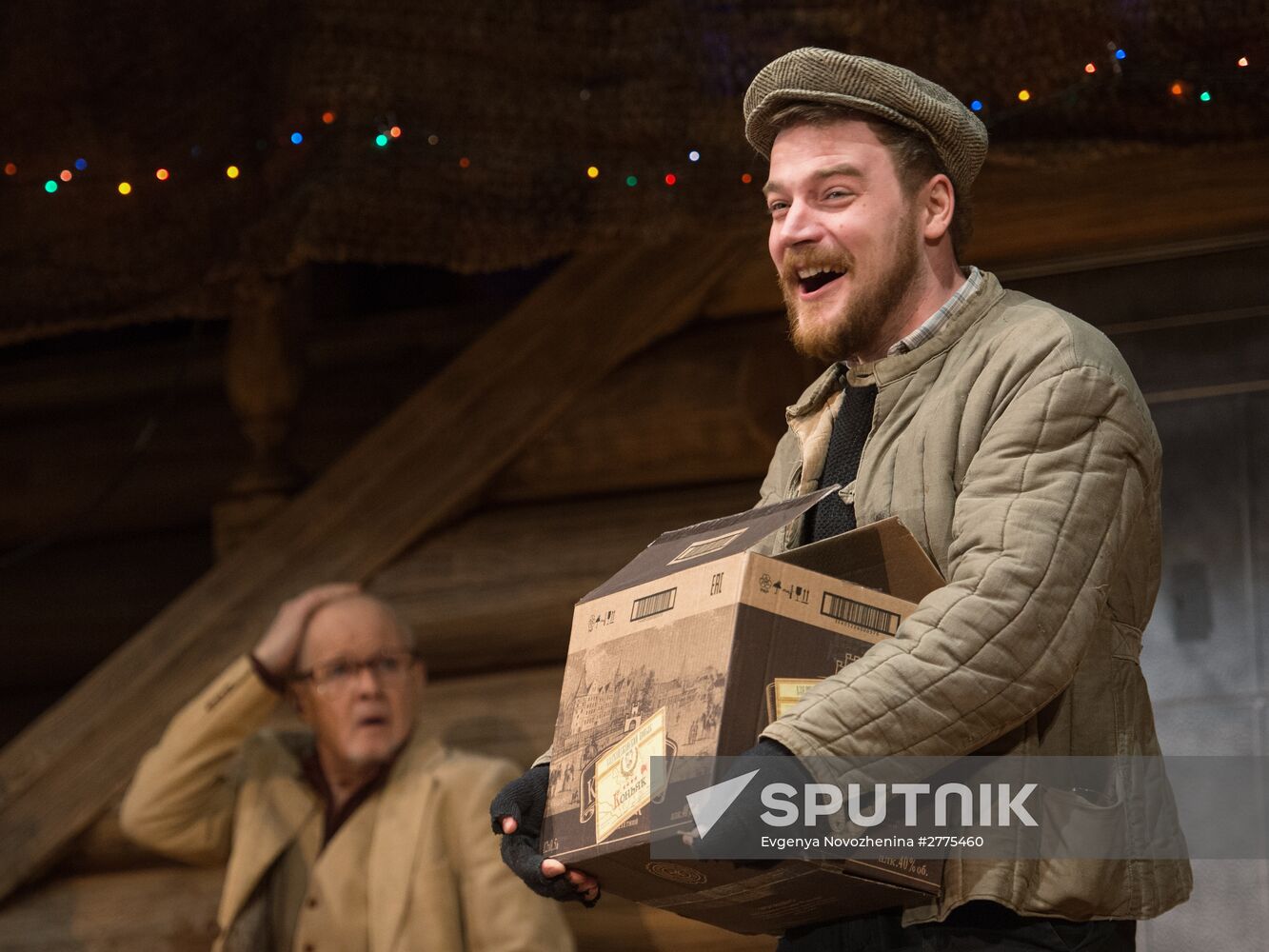 Dress rehearsal of 'Energetic People' at Mossovet Theatre