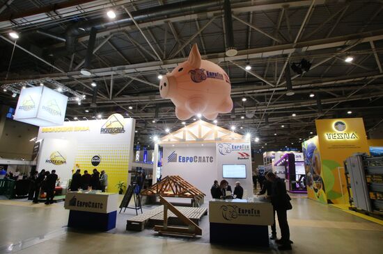 2016 AgroFarm exhibition opens