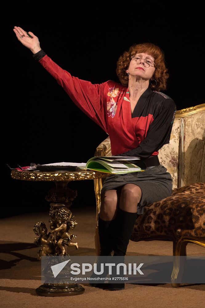Dress rehearsal of 'Energetic People' at Mossovet Theatre