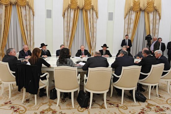 President Vladimir Putin meets with representatives of European Jewish Congress