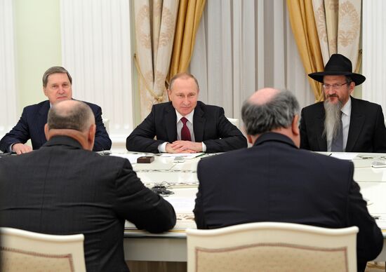 President Vladimir Putin meets with representatives of European Jewish Congress