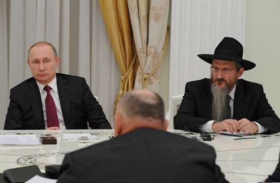 President Vladimir Putin meets with representatives of European Jewish Congress