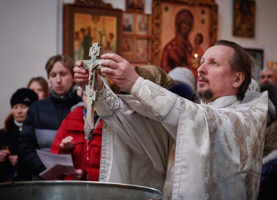 Russian regions celebrate Epiphany Day