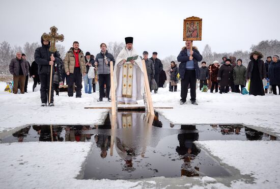 Russian regions celebrate Epiphany Day