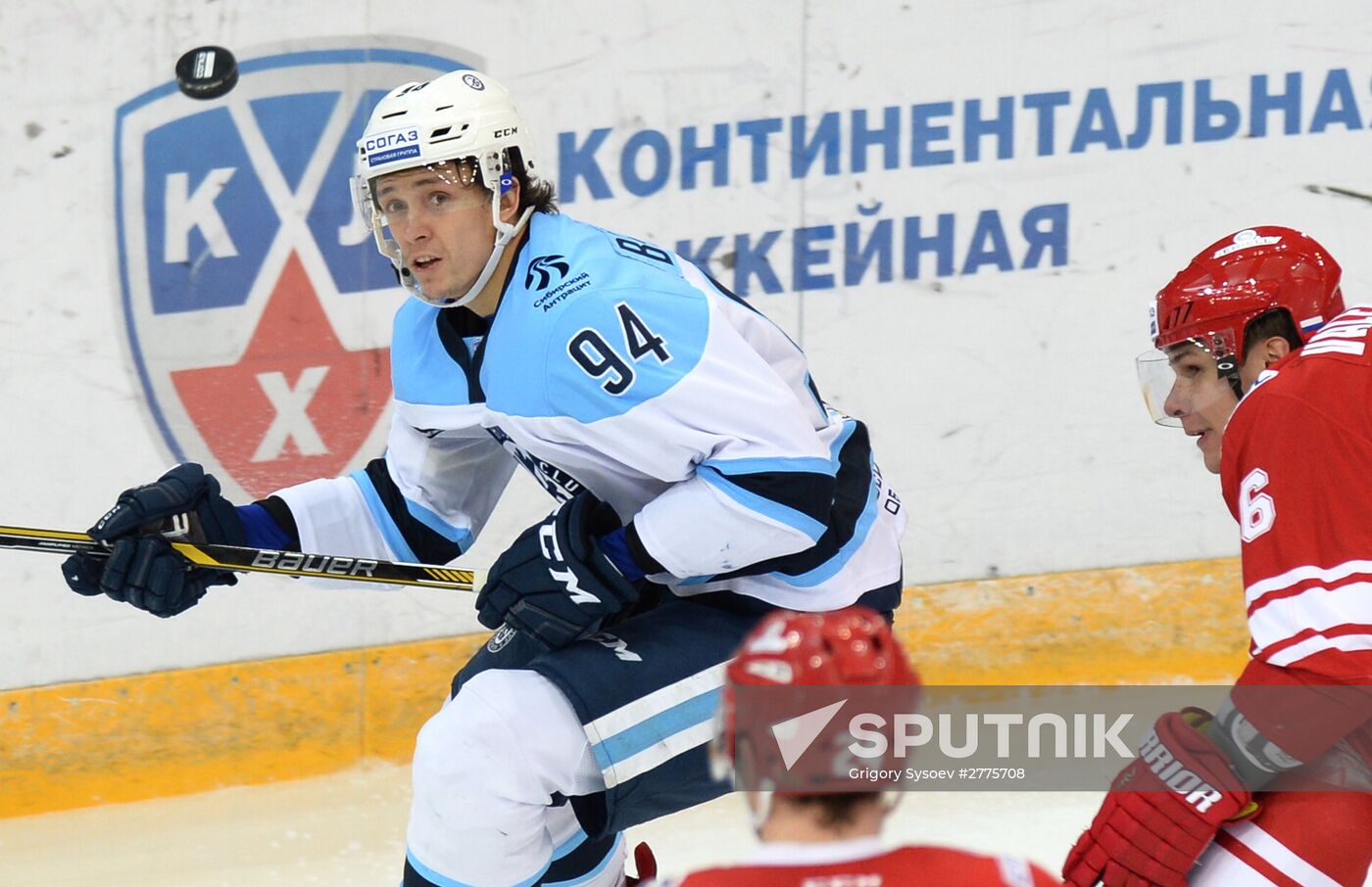 Hockey. KHL. Spartak vs Sibir