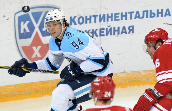 Hockey. KHL. Spartak vs Sibir