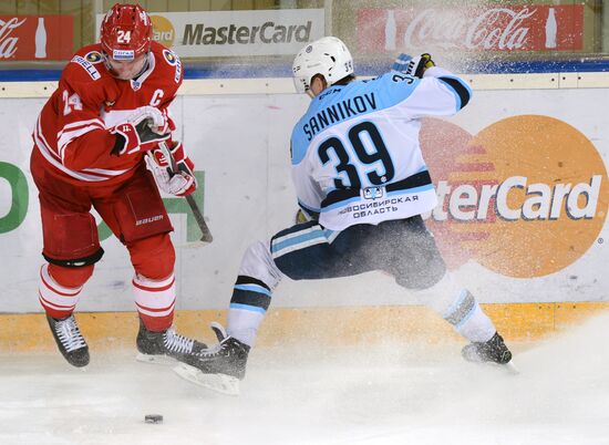 Hockey. KHL. Spartak vs Sibir