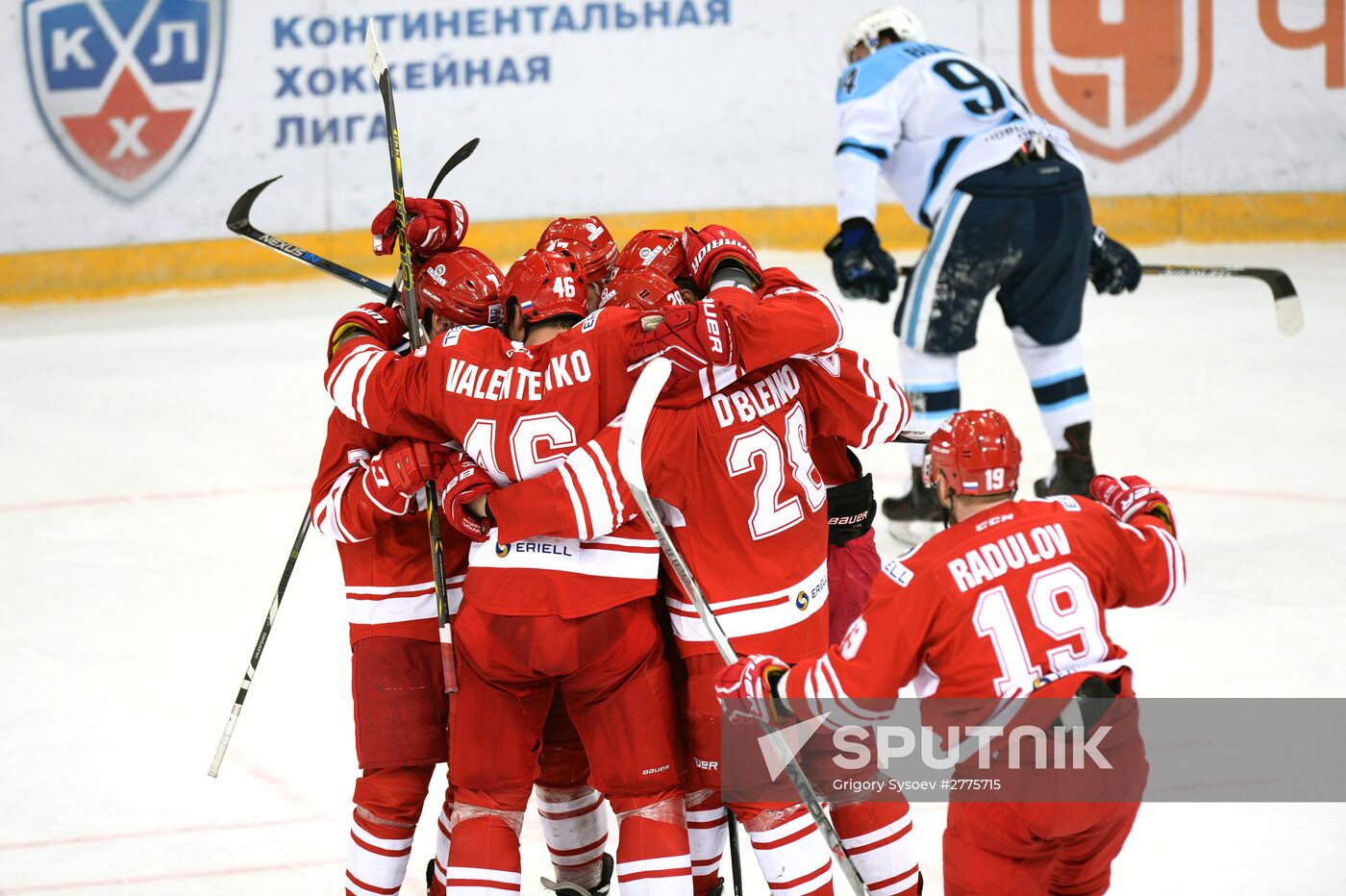 Hockey. KHL. Spartak vs Sibir