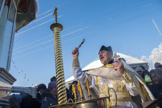 Epiphany celebration in Kyrgyzstan