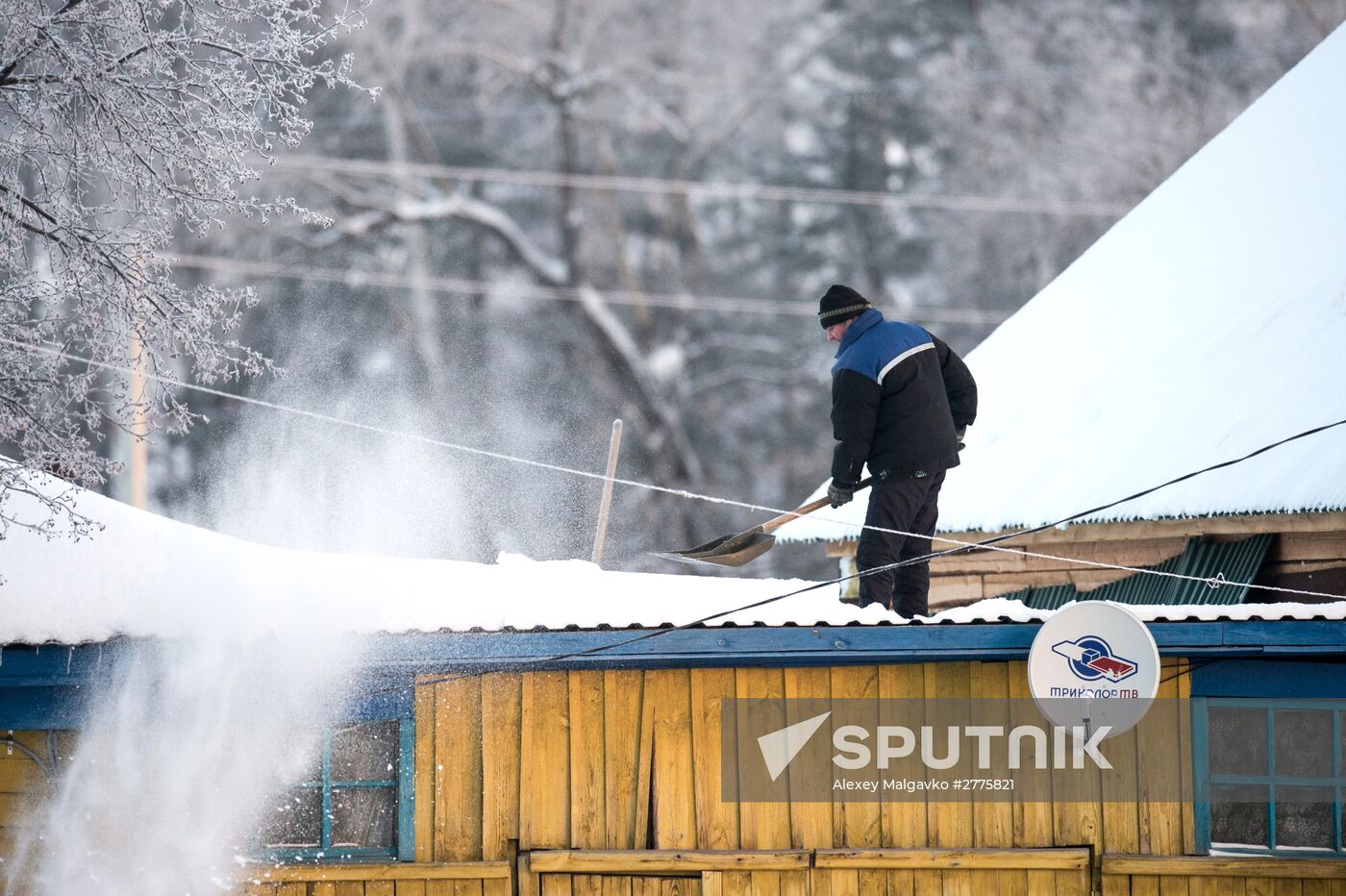 Winter in Omsk Region